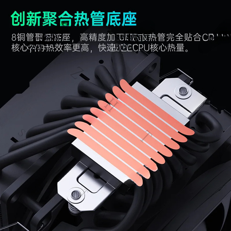 Radiator CPU MT880 Double Towe - Pipe Freeze Spray ulasan dan harga